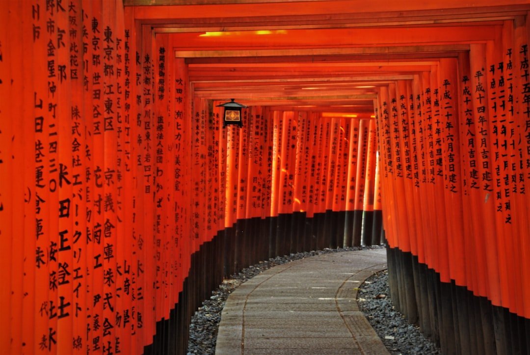 Fushimi Inari torii gates path