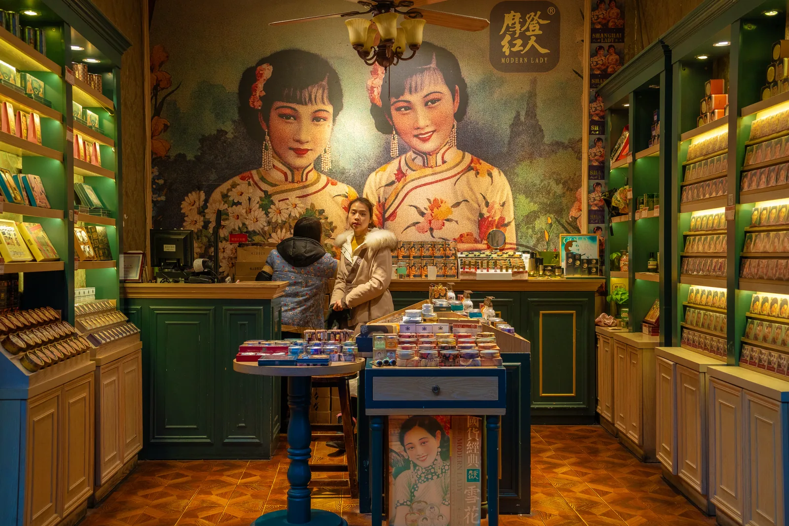 Elegant shop interior in Chengdu featuring vintage decor and vibrant colors. Customers browsing products.